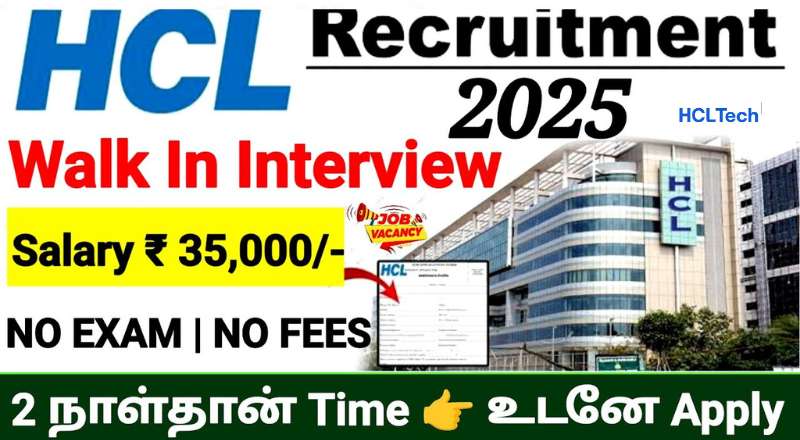 HCLTech Customer Service Representative Job In 2025