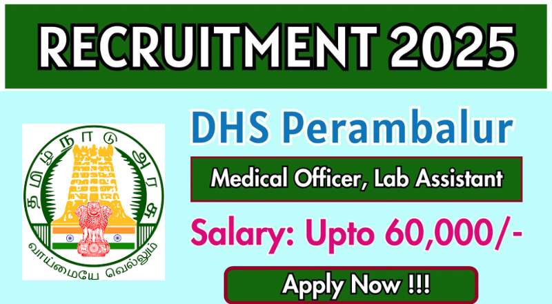 DHS Perambalur Recruitment 2025