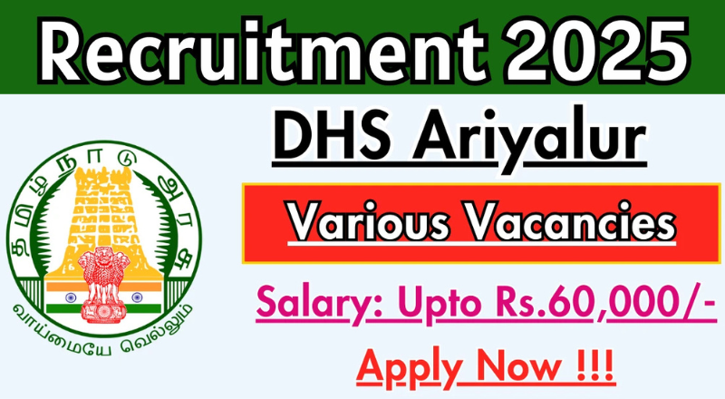 Ariyalur DHS Recruitment 2025