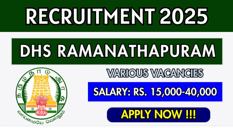 Ramanathapuram DHS Recruitment 2025