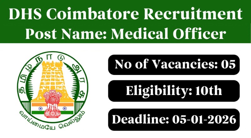 Coimbatore DHS Recruitment 2026