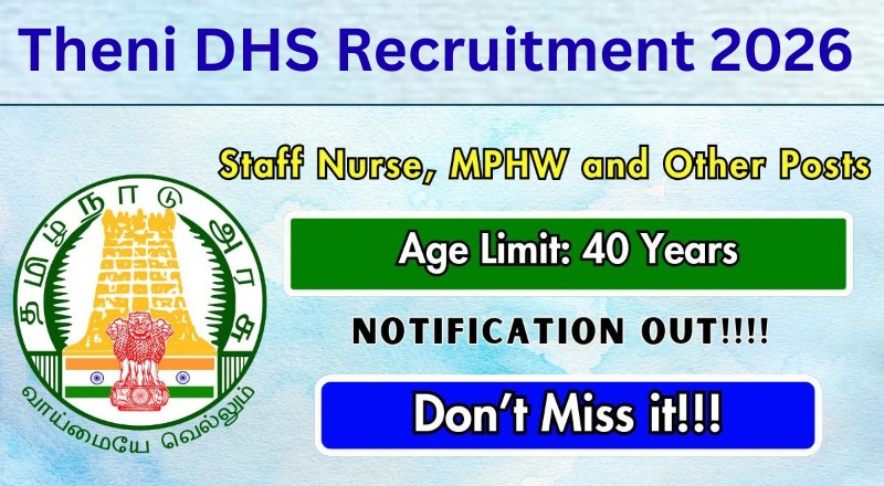 Theni DHS Recruitment 2026