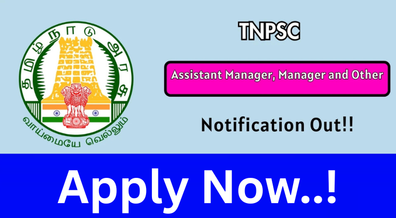 TNPSC Recruitment 2026