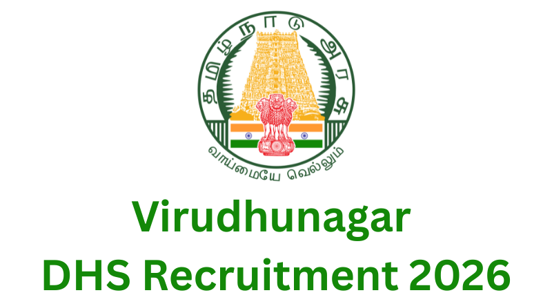 Virudhunagar DHS Recruitment 2026