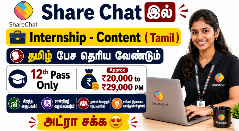 ShareChat Content Moderator Internship 2026